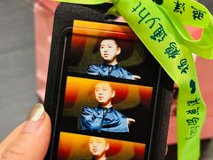 -哈尔滨大剧院