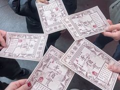 -杭州宋城