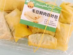 -王家沙点心店(西康路店)