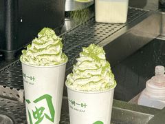 -一树一叶·福建茶档(石鼓路店)