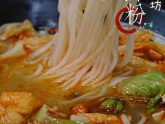 -笋果坊螺蛳粉(竹园小区店)