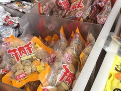 -北京稻香村(六里桥店)