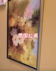 -Yestar艺星整形美容医院