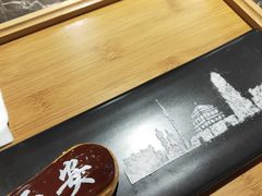 -UMe·玖觅(曲江店)
