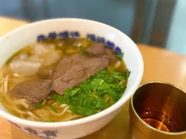 酸**面