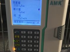 -申普宠物医院·心脏介入·心血管微创(总院)