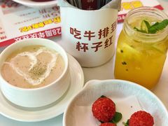 -杯子红牛排(创意产业园店)