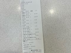 -瑞派天使宠物医院·神经外科·骨科·核磁CT(洛川中路店)