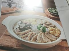 -苏晓玥·手作江南小吃(深圳北站店)