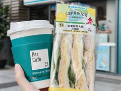 -全家便利店(南峰中心店)