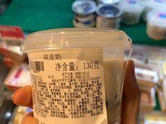 -盒马鲜生(枣园路店)