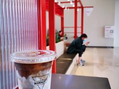 冰咖啡-Manner Coffee(港汇恒隆广场店)