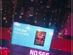 -好久不见网红乐队酒吧(鼓浪屿海底世界店)