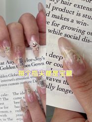 -魔丽卡·中国式美甲美睫