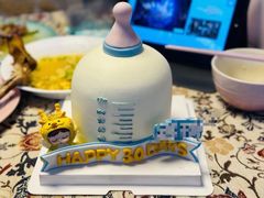-橙呦·私人定制生日蛋糕