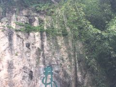 -幕燕滨江·长江观音景区