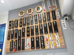 -陈八两面家(华孚写字楼店)