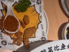 -太二酸菜鱼(福州泰禾店)