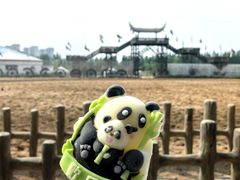 -泉城欧乐堡梦幻世界