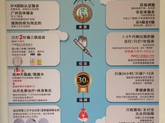 -lincat·猫舍(广州店)