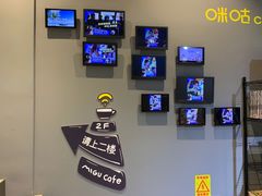 -咪咕咖啡(北京西单店)