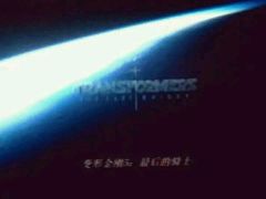 -首都电影院(天津店 中国巨幕)