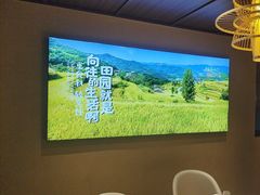 -杨厨的田园饭店(长城路店)