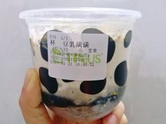 -TPLUS茶家(淮海店)