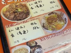 -拉面莊夢語＆中华料理八椿