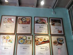 -大王油茶(二厂文创公园店)