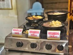 -欧阳家吊炉饼(九纬路店)