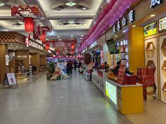 -葫芦岛市百货大楼