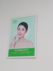 点击看大图 -清颜堂丨分子祛痘·功效美肤
