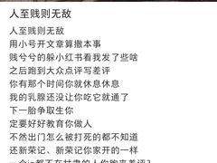 -下午的温度面包店(静宁路店)