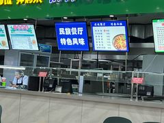 -哈尔滨师范大学(江南校区)