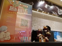 -满记甜品(苏州中心店)