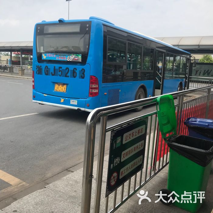 义乌国际商贸城客运中心图片-北京长途汽车站-大众点评网