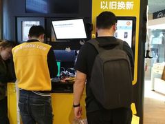 -爱回收(朝阳大悦城店)