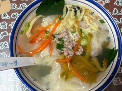 -长人馄饨铺(解放街店)