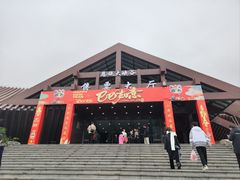 -恩施大峡谷