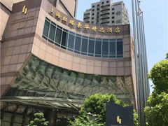 -上海红塔豪华精选酒店