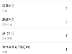 -星乐汇量贩式KTV(中冶祥腾城市广场店)