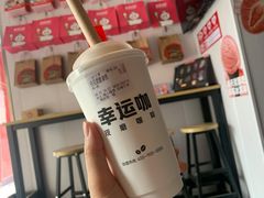 桂花酒酿拿铁-幸运咖(思源学院店)