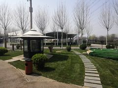 -九十九顶毡房(阜石路店)