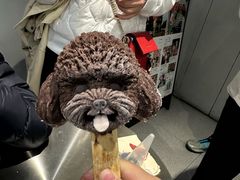 -CORNER CONE GELATO酷矿手作霜淇淋(南头古城店)