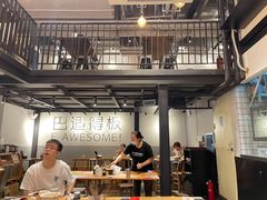 -麻婆婆白家肥肠粉(海岸城店)