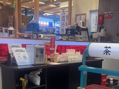 -肥汁米蘭香港米线(长宁来福士店)