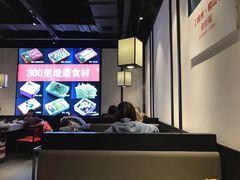 -川锅一号火锅(睢宁店)