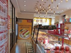 -味多美蛋糕(古城店)