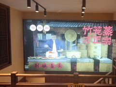 -渔乡米香·剁椒鱼头(四方坪店)